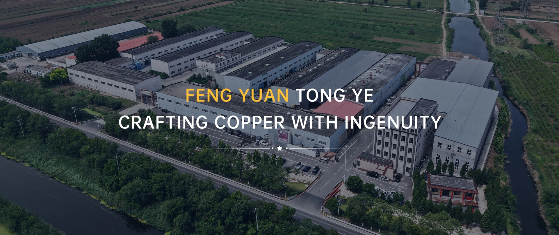 über die Fengquan-Fabrik
